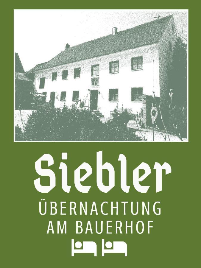 ヴォルンツァッハSiebler Uebernachtungen Am Bauernhofアパートメント エクステリア 写真